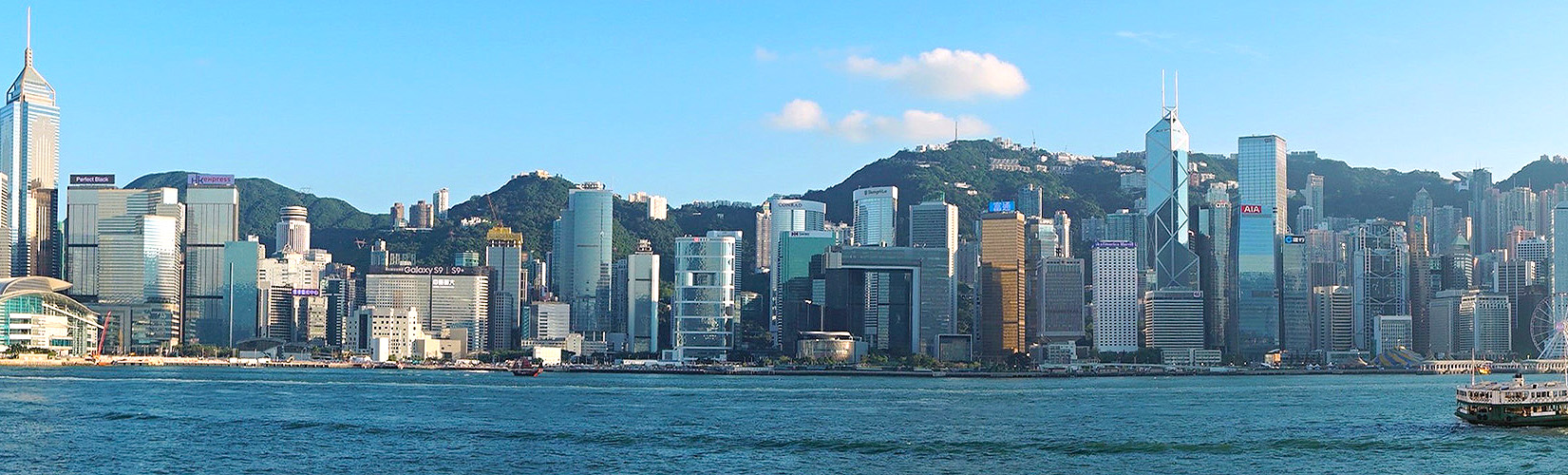 香港景
